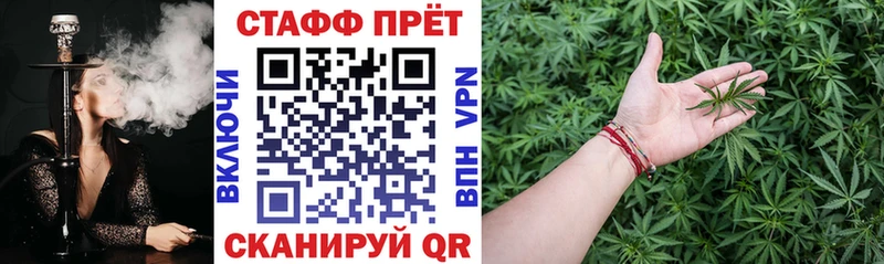 Продажа наркотиков Островной COCAIN Галлюциногенные грибы Конопля Гашиш СОЛЬ