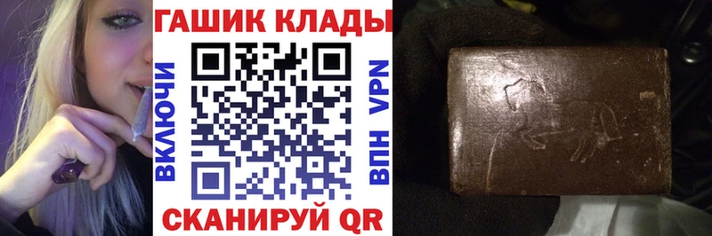 Гашиш Cannabis  Островной 