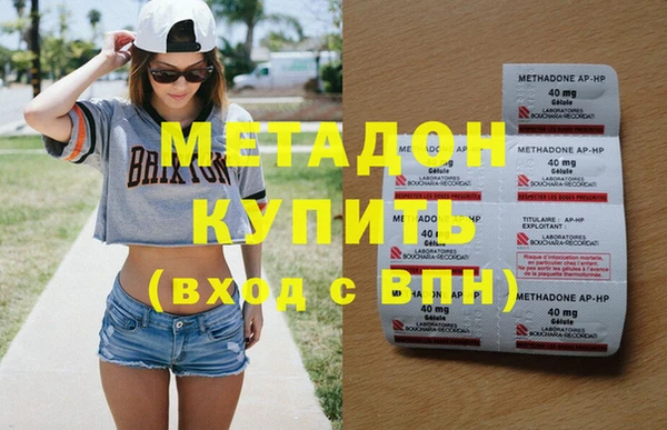 Альфа ПВП Арсеньев