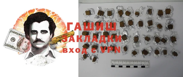 Альфа ПВП Арсеньев