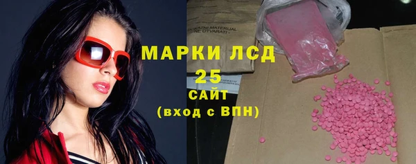 Альфа ПВП Арсеньев