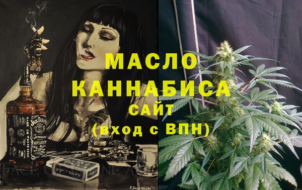 Альфа ПВП Арсеньев