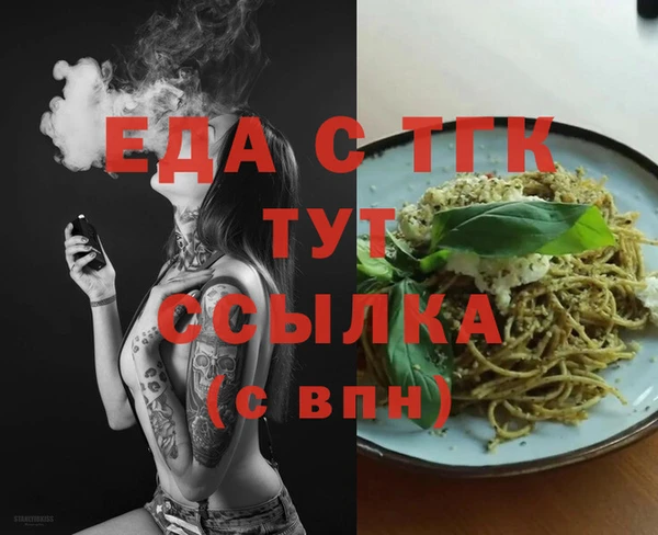 a pvp Ростов