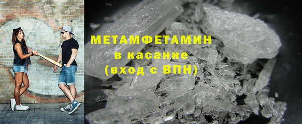 стаф Аркадак