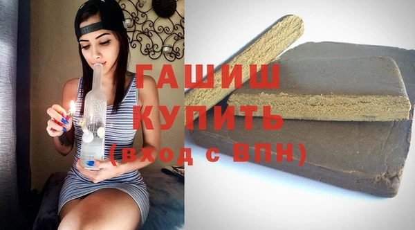 Альфа ПВП Арсеньев