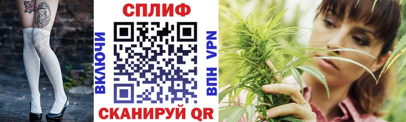 Шишки марихуана Amnesia  Островной 